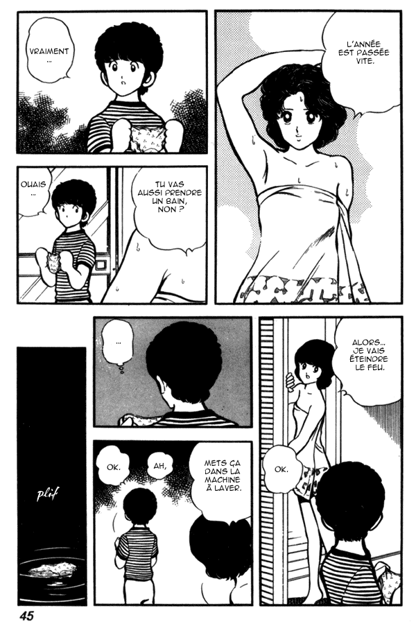img Miyuki 19